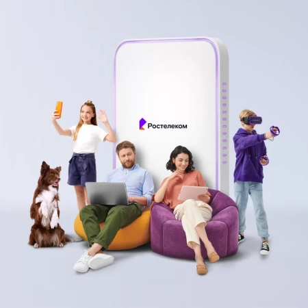 Технологии выгоды Ростелеком в&nbsp;СНТ Прасковеевка