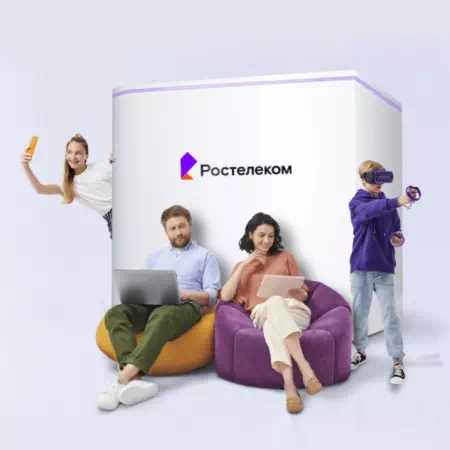 Технологии доступа Ростелеком в&nbsp;СНТ Прасковеевка